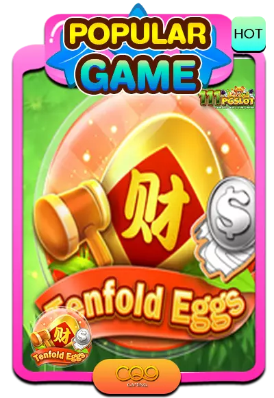 เกมขูดไข่ค่าย cq9 Tenfold eggs สล็อตแตกง่าย แตกหนักวันนี้ อัตราชนะสูงที่สุด ไม่ล็อคยูช เว็บ สล็อตแตกง่าย อันดับ1 สล็อตเว็บตรงแตกง่าย เว็บสล็อตใหม่ล่าสุด สล็อต888 สล็อตเว็บตรง100% เว็บ สล้อตแท้ สล้อต pg เว็บตรง แตกหนัก ตารางโบนัสไทม์ 2566 ตารางเกมสล็อตแตกง่าย ช่วงเวลาเกมแตกง่าย แนะนำเกมสล็อต pg เว็บสล็อต สล็อตออนไลน์ สล็อตแตกง่าย แจกจริง สมัครเว็บสล้อต
